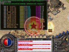 新破天一剑元宝好打轻变靓装超强特殊物品版-HERO
