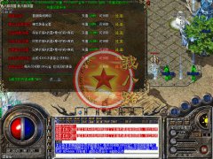 新情谊死亡滴血叠加倍数伤害版元宝好打-HERO
