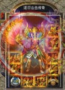1.80逐日合击在线回收之金鳞之家免费转生-BLUE