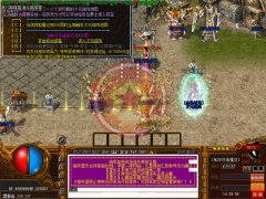 佣兵天下6.0终结版超级异界地图N张副本地图N张-HERO