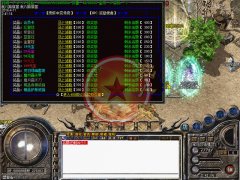 雨轩中变靓装版本幽千山谷灵界天宫万恶魔殿-HERO