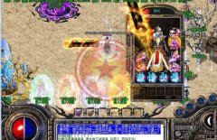 御龙迷失之不花哨不变态不死板笑傲江湖版-GOM