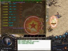 裕丰迷失独创神试炼系统30张新地图.300件新装备-HERO