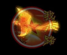 云中歌微变神器主打BOSS版全新3D真彩地图-HERO