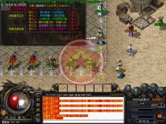 云飞轻变靓装传奇荣誉英雄神象之王苍天霸王-HERO