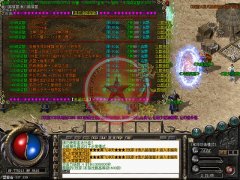 战魔尊少迷失传奇之一把木剑闯天下王者风范-HERO