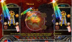 中变靓异界统治装版召唤BOSS活动.三大超神终极地图-HERO
