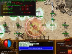 追忆复古13转迷失绝不会出现秒杀的情况-HERO