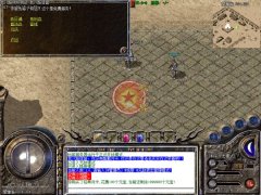 1.70帝尊金币复古三无版烈火冰书狗书-HERO