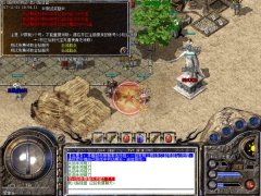 1.76黑暗永恒小极品复古暗殿夺宝.答题有奖-HERO