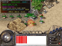 1.80复古火龙终极版终级狂爆.活动超多-HERO