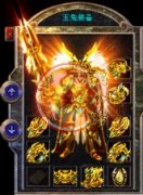 1.85神佑玉兔之天神降临回馈奖励丰厚.超多奖励-HERO