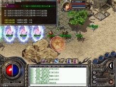 1.80合击狼烟传奇全新传奇广告代理星王复古-BLUE