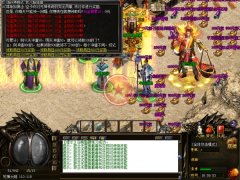 死神无限加速传奇开区一条龙单职业终极狂暴翅膀增加攻击-GOM