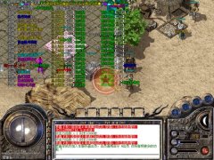 1.96蓝魔传奇一条龙皓月转生系统.九五至尊升级财富劫阵-HERO