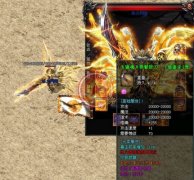 冰火迷失加速传奇版本下载单职业版需要慢慢品味-GOM