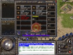 2003我本沉默之武神传说信誉传奇一条龙升级版蚂蚁洞-HERO