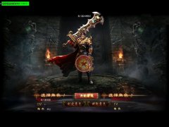 魔之域单职业之龙魂诀6.0靓装版开传奇一条龙爆率超高-GOM