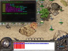 幻域迷失靓装一条龙开区特色红名地图-HERO