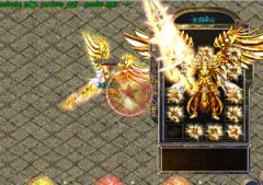 水泊梁山一条龙开服轻变七杀靓装超炫怪物.地图超多-HERO