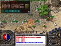 1.76乾坤传奇一条龙品牌极品+7经典复古神之地.幻境-GOM