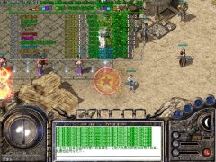 1.76微变大极品传奇一条龙天天新区,长期稳定-HERO