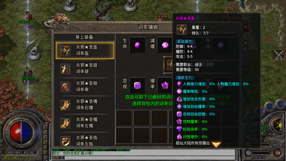 1.76复古三